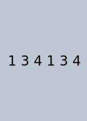 1 3 4 1 3 4