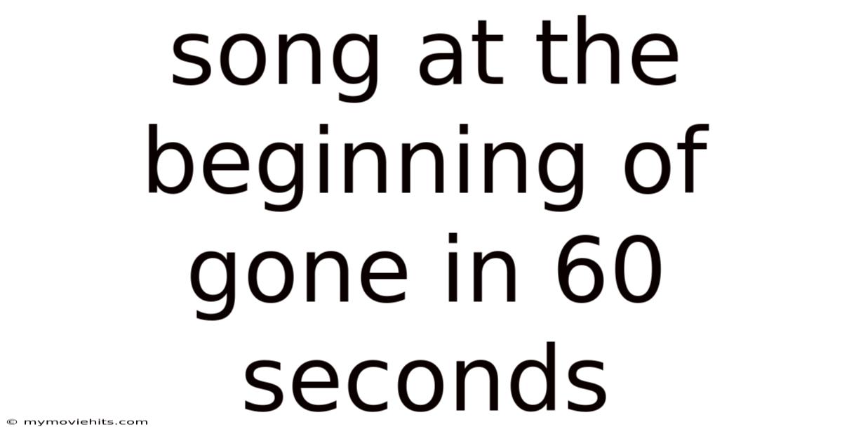 Song At The Beginning Of Gone In 60 Seconds