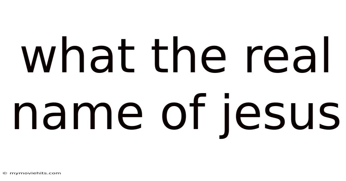What The Real Name Of Jesus